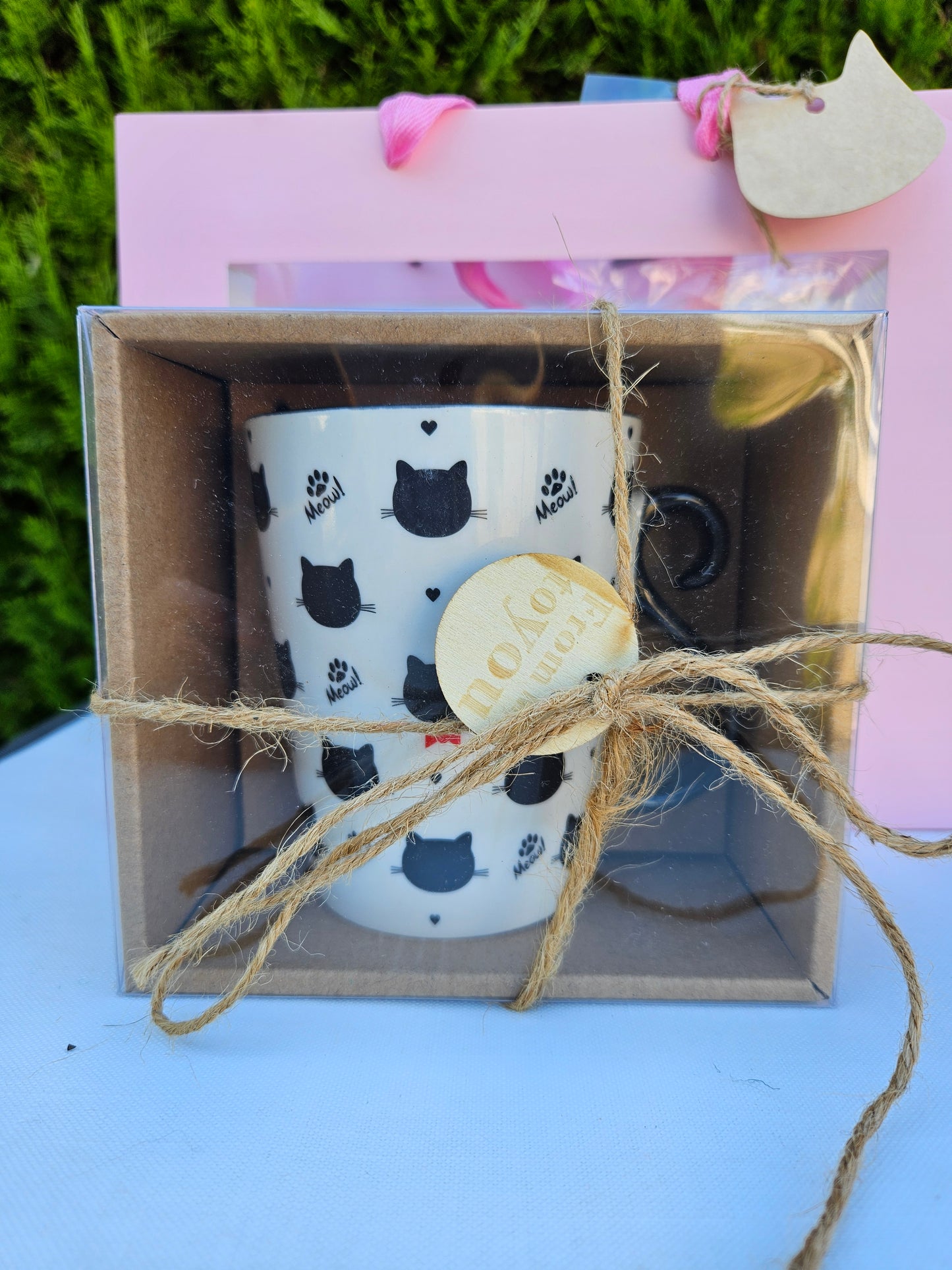 ➔ Set regalo - MicioRelax 3pz